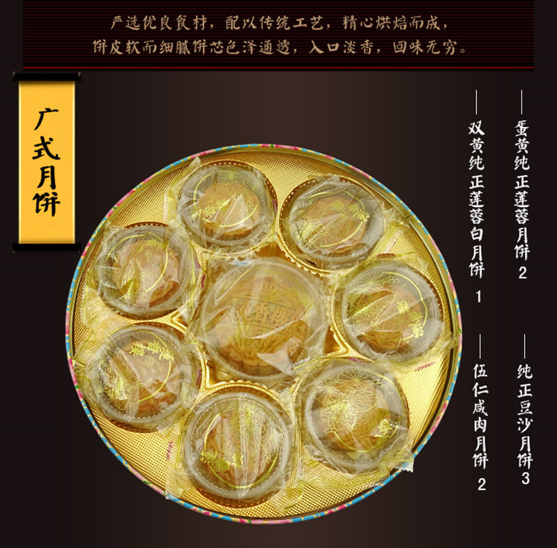 O1CN01CggKy32KT9yALVDaL_!!2212431049557.jpg
