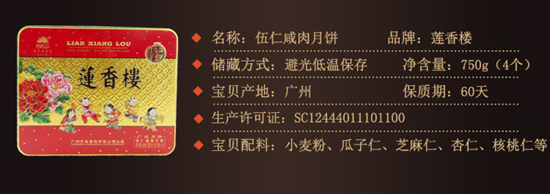 O1CN01eiAcFi1wq0xR95er7_!!2209435216358.jpg