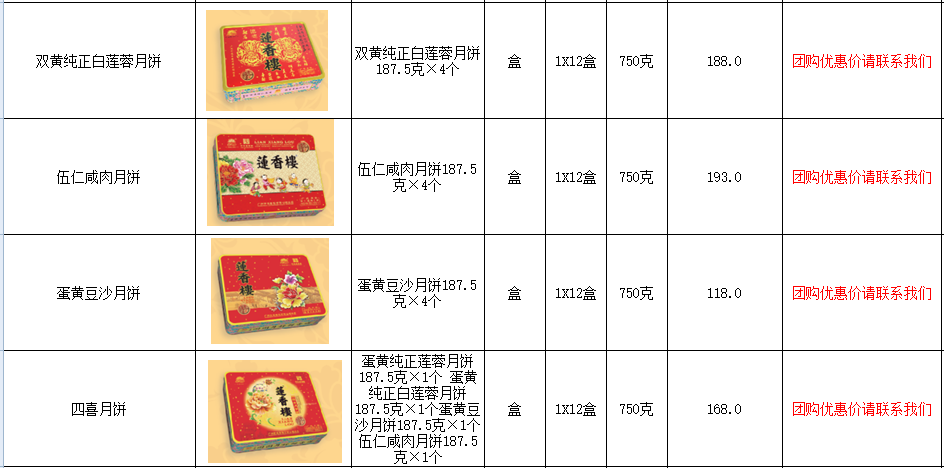 1 (2).png