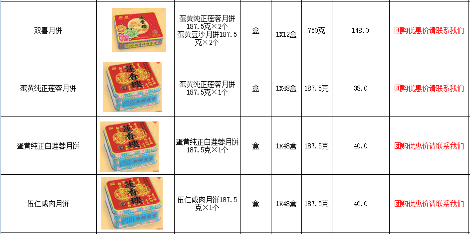1 (3).png