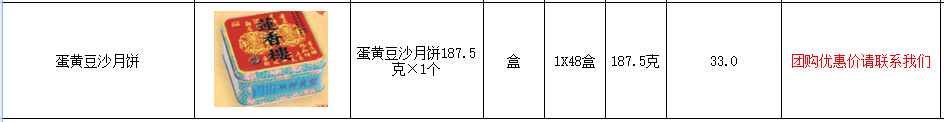 1 (4).png